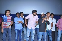Venkatapuram Movie Success Tour in Devi Theater